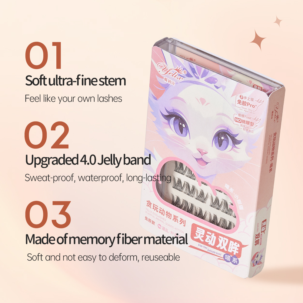 Yelix Multi-Style Self-adhesiv - đánh giá và giá Eyelash Extension Adhesive