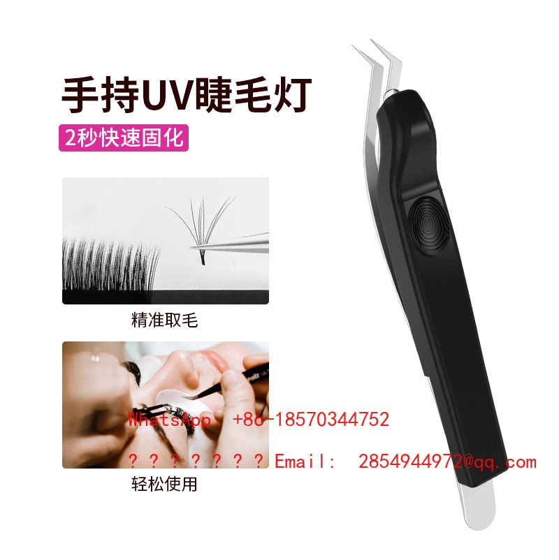 Wireless Handheld UV Lash Lamp - đánh giá và giá Lash Extension Tweezers